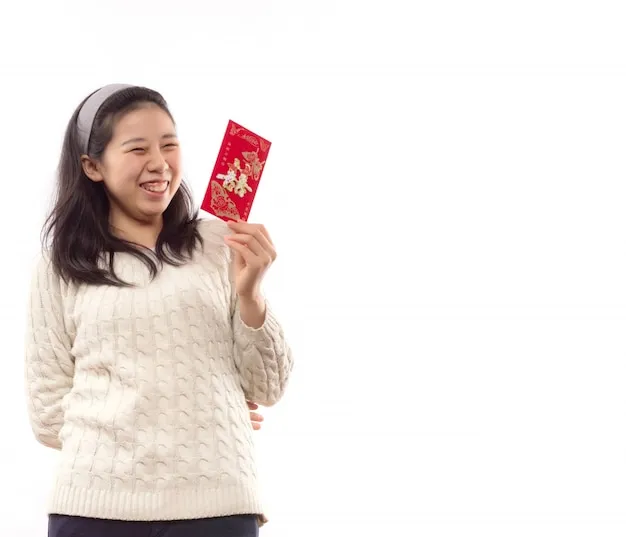 走势图表示例